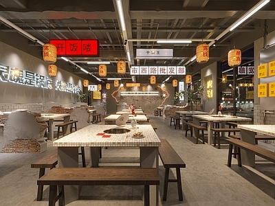 工业风火锅店 墙砖