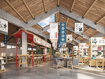 新中式类喜茶板枣工坊甜品店 乡村现代咖啡厅 民宿特色工坊 枣文化休闲展厅