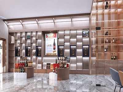 现代葡萄酒店