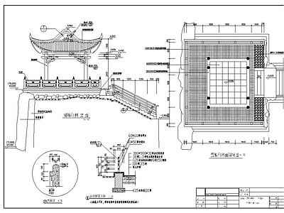 古建观景亭设计施工图