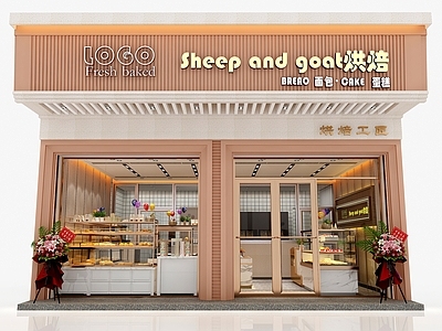 现代面包蛋糕店 面包蛋糕展柜