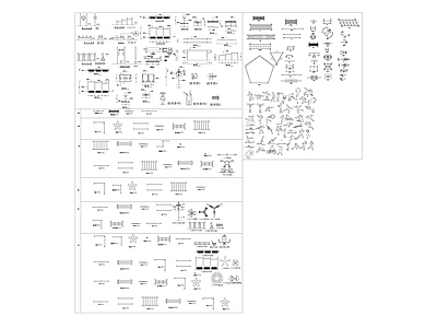 室外健身器材cad 图库