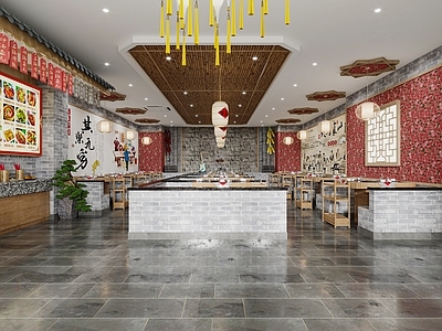 新中式火锅店 铁锅炖