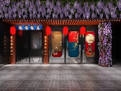 中式火锅店