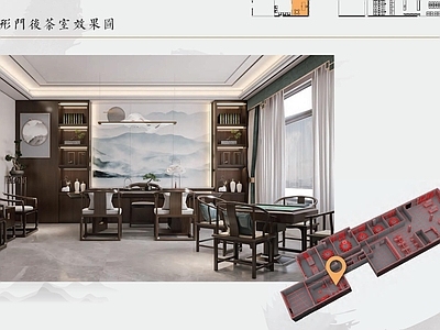 创客办公空间设计施工图