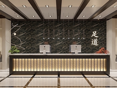 新中式足浴店