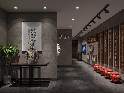 新中式白酒店