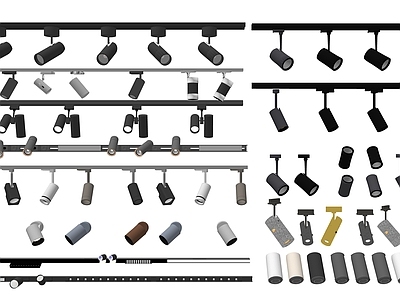 现代射灯筒灯 轨道射灯 磁吸轨道灯 无主灯 射灯组合 线性灯 转向式