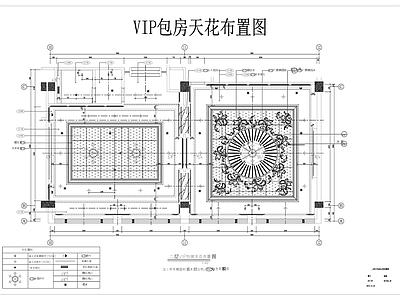 餐厅VIP包房施工图