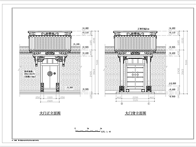 垂花门节点详图施工图 通用节点