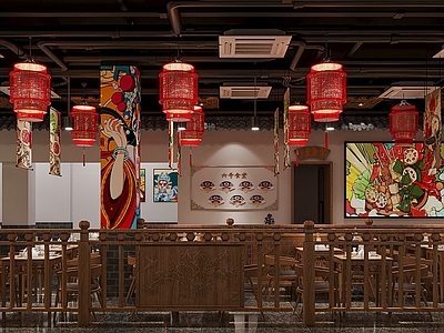 现代火锅店