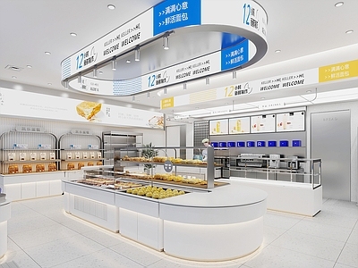 现代甜品面包店