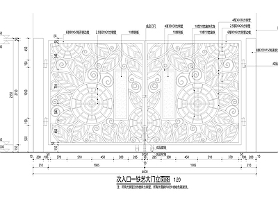 消防铁艺大门节点详图 通用节点