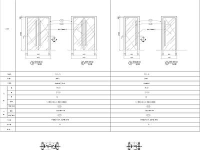 现代简约玻璃地弹簧转轴门节点施工图 通用节点