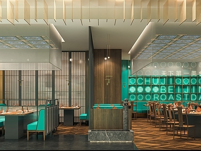 现代西餐厅 餐饮店 前台 隔断 灯笼 餐桌椅 卡座