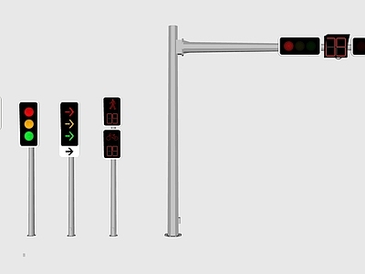 交通信号灯 红绿灯 路灯