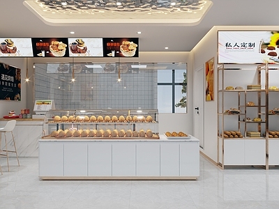 现代蛋糕店