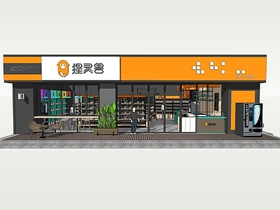现代超市 零售店模型