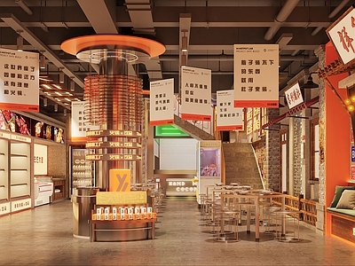 现代火锅店