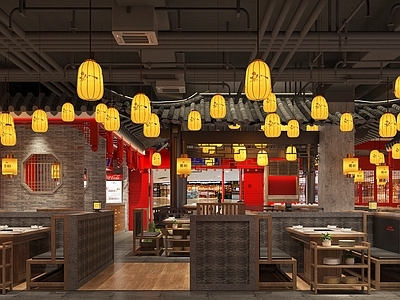 中式火锅店