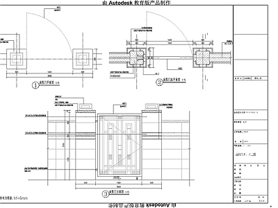 现代简约庭院门铁艺门节点详图 通用节点