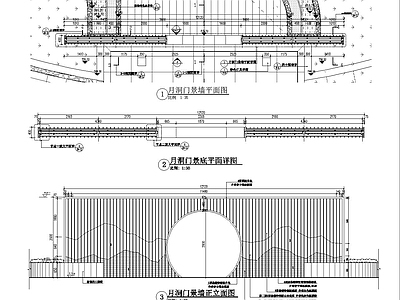 新中式月洞门景墙节点详图