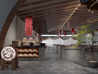 新中式火锅店