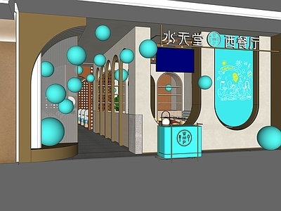 现代风格西餐厅