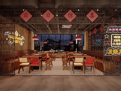 现代老式火锅店