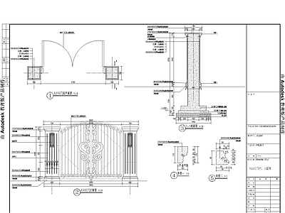 现代简约别墅铁艺大门节点详图 通用节点