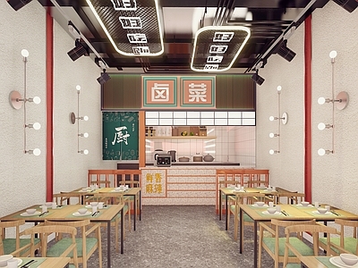 现代餐厅 明档 卤菜店 店面 餐饮