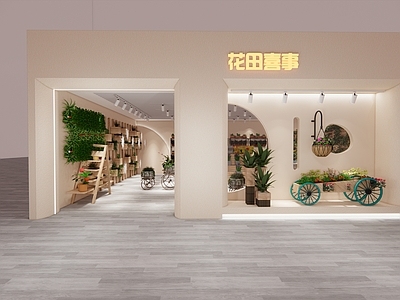 现代花店 花架