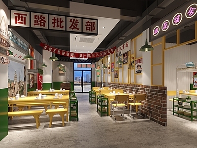 工业风烧烤店