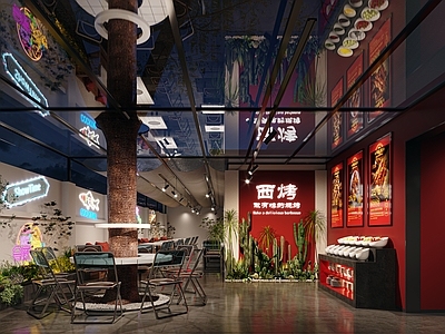 工业风烧烤店