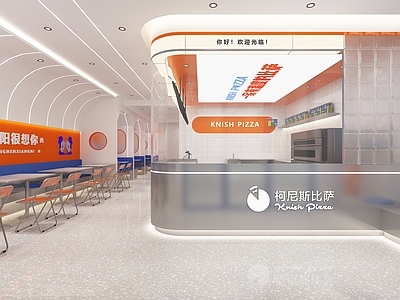 现代披萨店 咖啡店 冷饮店 备餐区 户外 单层 收银