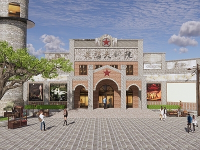 新中式古镇大剧院 广场景观 古树大树 古镇电影院 民国街