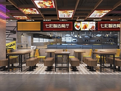 现代快餐店 档口