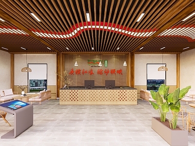 现代乡村游客服务接待大厅 游客咨询中心 民宿接待大厅 服务台 游客厅