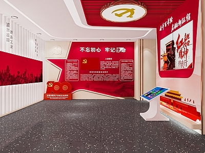 现代党建展厅 红色革命抗战纪念馆 党史展厅 红军纪念馆 党建文化墙