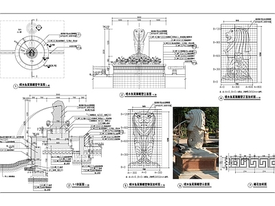 喷水雕塑水景施工图