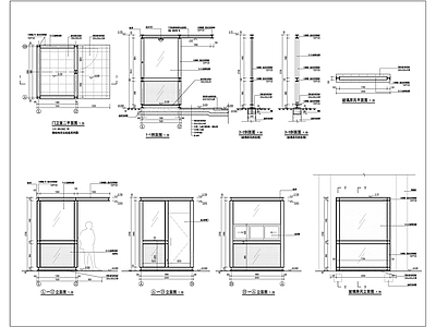 门卫室建筑设计施工图