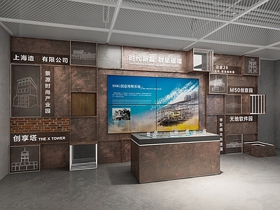 工业风钱币公司展厅 文化墙 展示墙 复古工业风形象墙 企业宣传墙文化墙