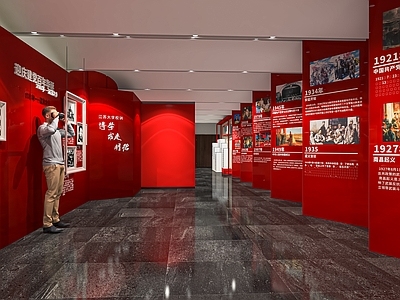 现代党建文化展厅 党建文化墙 党史展厅 红军纪念馆 文化展馆