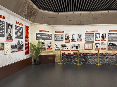 现代红军纪念馆 党建展厅 红色革命抗战纪念馆 党史展厅 党建文化墙