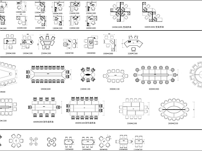 常用办公家具图库