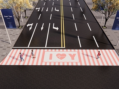 现代道路 创意斑马线 爱心斑马线