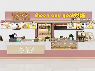 现代面包蛋糕店 食品 收银台