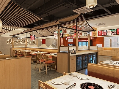 新中式火锅店 餐厅 餐馆 饭店 餐桌椅 灯笼 收银台 备餐台 卡座