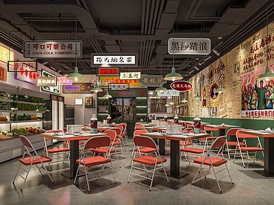 现代怀旧火锅店 串串火锅店 餐馆 餐桌椅 广告牌 冷鲜柜 收银台