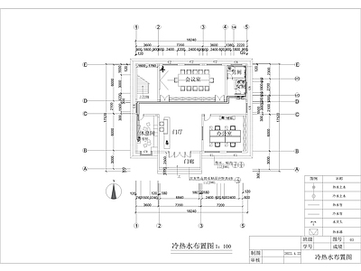 办公区室内平面图施工图